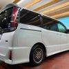 toyota noah 2017 CFJ1691217 image 18