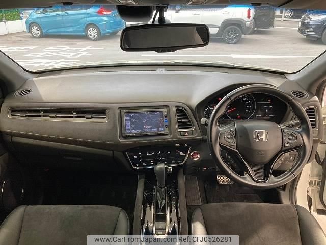 honda vezel 2017 quick_quick_DBA-RU1_RU1-1222465 image 2