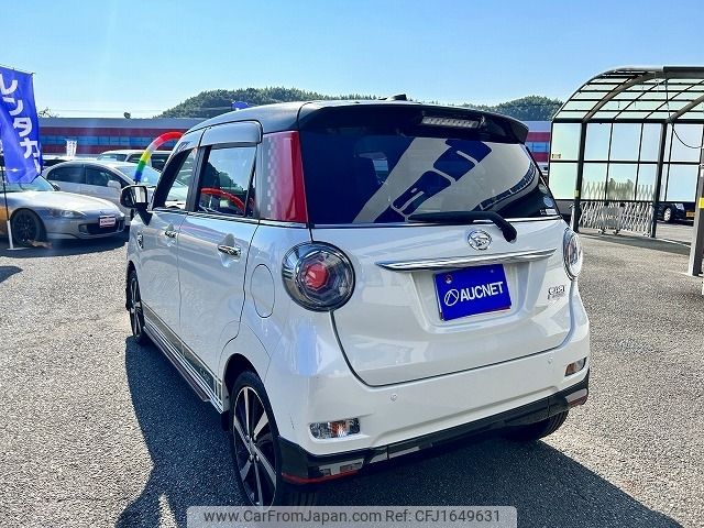 daihatsu cast 2016 CFJ1649631 image 2