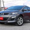 mazda cx-7 2010 N12321 image 9