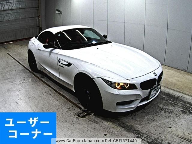 bmw z4 2011 CFJ1571440 image 1