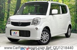 nissan moco 2016 quick_quick_MG33S_MG33S-694468