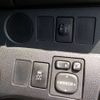 toyota ractis 2014 -TOYOTA--Ractis DBA-NSP120--NSP120-2045676---TOYOTA--Ractis DBA-NSP120--NSP120-2045676- image 29