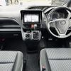 toyota voxy 2015 -TOYOTA--Voxy DBA-ZRR80W--ZRR80-0169547---TOYOTA--Voxy DBA-ZRR80W--ZRR80-0169547- image 16