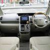 toyota noah 2008 504928-928549 image 1