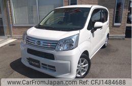 daihatsu move 2021 -DAIHATSU--Move 5BA-LA150S--LA150S-2092821---DAIHATSU--Move 5BA-LA150S--LA150S-2092821-