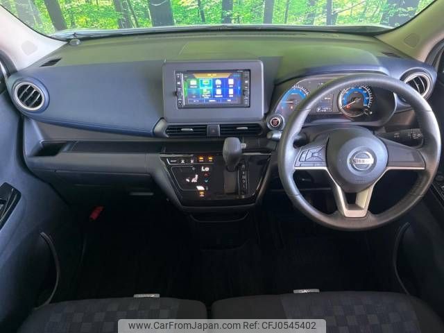 nissan dayz 2019 -NISSAN--DAYZ 5AA-B44W--B44W-0027823---NISSAN--DAYZ 5AA-B44W--B44W-0027823- image 2