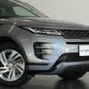 land-rover range-rover-evoque 2019 quick_quick_5BA-LZ2XA_SALZA2AX1LH037245 image 3