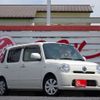 daihatsu mira-cocoa 2016 -DAIHATSU 【岐阜 582ﾉ2638】--Mira Cocoa DBA-L675S--L675S-0210525---DAIHATSU 【岐阜 582ﾉ2638】--Mira Cocoa DBA-L675S--L675S-0210525- image 45