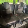 nissan serena 2017 -NISSAN--Serena DAA-GFC27--GFC27-050942---NISSAN--Serena DAA-GFC27--GFC27-050942- image 11