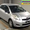 toyota vitz 2009 No.11459 image 1