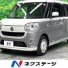 daihatsu move-canbus 2020 -DAIHATSU--Move Canbus 5BA-LA800S--LA800S-0216795---DAIHATSU--Move Canbus 5BA-LA800S--LA800S-0216795- image 1