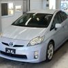 toyota prius 2010 -TOYOTA--Prius ZVW30-5202455---TOYOTA--Prius ZVW30-5202455- image 1