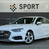 audi a4 2023 -AUDI--Audi A4 3CA-8WDEZ--WAUZZZF45PA027725---AUDI--Audi A4 3CA-8WDEZ--WAUZZZF45PA027725- image 1