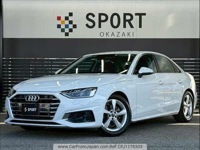 audi a4 2023 -AUDI--Audi A4 3CA-8WDEZ--WAUZZZF45PA027725---AUDI--Audi A4 3CA-8WDEZ--WAUZZZF45PA027725- image 1