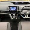 nissan serena 2017 -NISSAN--Serena DAA-GFC27--GFC27-054143---NISSAN--Serena DAA-GFC27--GFC27-054143- image 2