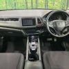honda vezel 2015 -HONDA--VEZEL DAA-RU3--RU3-1108180---HONDA--VEZEL DAA-RU3--RU3-1108180- image 3