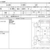 toyota coaster 2017 -TOYOTA 【習志野 200ｻ1237】--Coaster SKG-XZB70--XZB70-1001236---TOYOTA 【習志野 200ｻ1237】--Coaster SKG-XZB70--XZB70-1001236- image 3