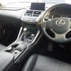 lexus nx 2014 -LEXUS 【徳島 332ま812】--Lexus NX AYZ15-1002389---LEXUS 【徳島 332ま812】--Lexus NX AYZ15-1002389- image 4