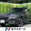 subaru subaru-others 2023 CFJ1853683 image 1