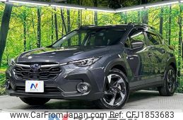subaru subaru-others 2023 CFJ1853683