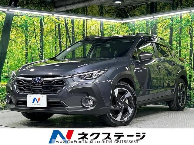 subaru subaru-others 2023 CFJ1853683 image 1