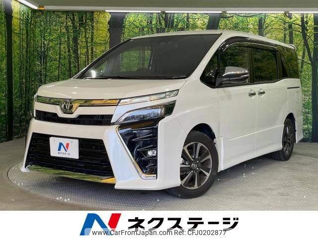 toyota voxy 2020 -TOYOTA--Voxy 3BA-ZRR80W--ZRR80-0620912---TOYOTA--Voxy 3BA-ZRR80W--ZRR80-0620912- image 1