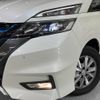 nissan serena 2018 quick_quick_HFC27_HFC27-008834 image 14