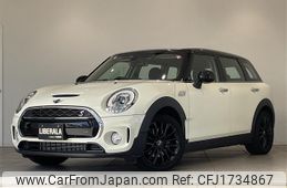 mini mini-others 2016 CFJ1734867