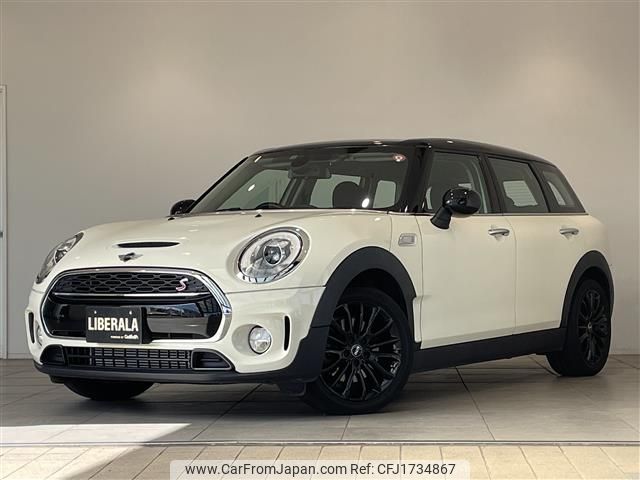 mini mini-others 2016 CFJ1734867 image 1
