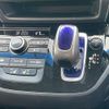 honda freed 2019 CFJ1841171 image 16