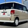 daihatsu move-canbus 2020 CFJ1776828 image 2