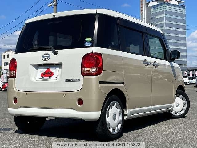 daihatsu move-canbus 2020 CFJ1776828 image 2