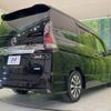 nissan serena 2018 -NISSAN--Serena DAA-GFC27--GFC27-084506---NISSAN--Serena DAA-GFC27--GFC27-084506- image 19