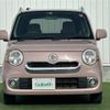 daihatsu mira-cocoa 2017 -DAIHATSU--Mira Cocoa DBA-L675S--L675S-0223034---DAIHATSU--Mira Cocoa DBA-L675S--L675S-0223034- image 9