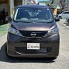 nissan dayz 2025 CFJ1624235 image 14