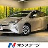 toyota prius 2016 -TOYOTA--Prius DAA-ZVW51--ZVW51-8009322---TOYOTA--Prius DAA-ZVW51--ZVW51-8009322- image 1