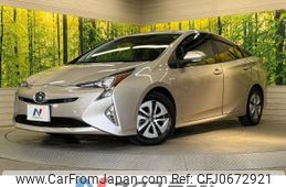 toyota prius 2016 -TOYOTA--Prius DAA-ZVW51--ZVW51-8009322---TOYOTA--Prius DAA-ZVW51--ZVW51-8009322-