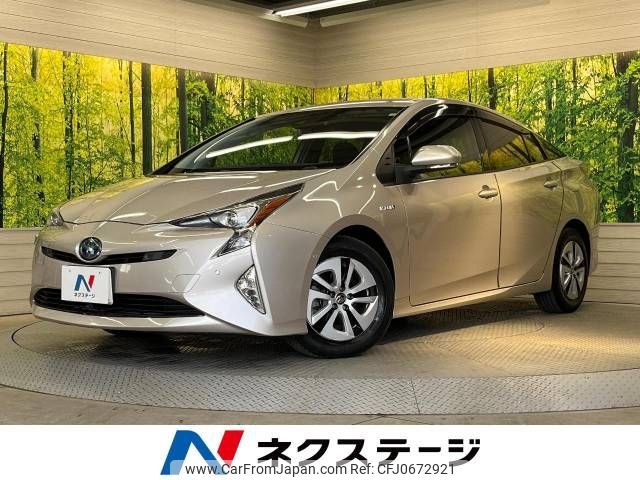 toyota prius 2016 -TOYOTA--Prius DAA-ZVW51--ZVW51-8009322---TOYOTA--Prius DAA-ZVW51--ZVW51-8009322- image 1