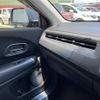 honda vezel 2013 -HONDA--VEZEL DAA-RU3--RU3-1000806---HONDA--VEZEL DAA-RU3--RU3-1000806- image 6