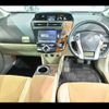 toyota prius-α 2015 quick_quick_DAA-ZVW41W_3401880 image 5