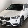 bmw x1 2016 -BMW--BMW X1 DBA-HS20--WBAHS920705D97417---BMW--BMW X1 DBA-HS20--WBAHS920705D97417- image 7