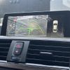 bmw 3-series 2015 -BMW--BMW 3 Series LDA-3D20--WBA3D36040NS45037---BMW--BMW 3 Series LDA-3D20--WBA3D36040NS45037- image 10