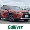 lexus ux 2019 -LEXUS--Lexus UX 6AA-MZAH10--MZAH10-2038366---LEXUS--Lexus UX 6AA-MZAH10--MZAH10-2038366- image 1