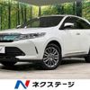 toyota harrier 2017 quick_quick_ZSU65W_ZSU65-0026766 image 1