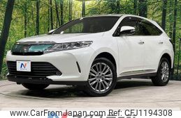 toyota harrier 2017 quick_quick_ZSU65W_ZSU65-0026766