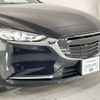 mazda atenza 2022 CFJ1841937 image 3