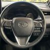 toyota harrier 2020 quick_quick_MXUA80_MXUA80-0009890 image 11