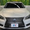 lexus ls 2013 CFJ0410855 image 15