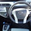 toyota aqua 2013 -TOYOTA--AQUA NHP10--2248887---TOYOTA--AQUA NHP10--2248887- image 13